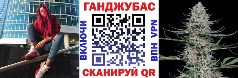 Купить наркотик Костерёво КОКАИН  МЕФ  ГАШ  СК  Канабис 