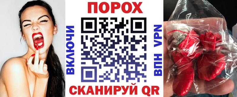 ОМГ ОМГ ССЫЛКА  Костерёво  АМФ 97% 