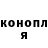 COCAIN VHQ Artem Aksyuta