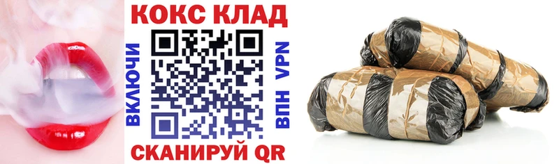где продают   Костерёво  COCAIN Fish Scale 