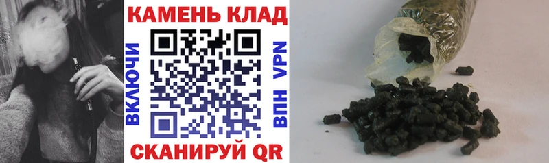 гидра зеркало  Костерёво  Гашиш гашик 