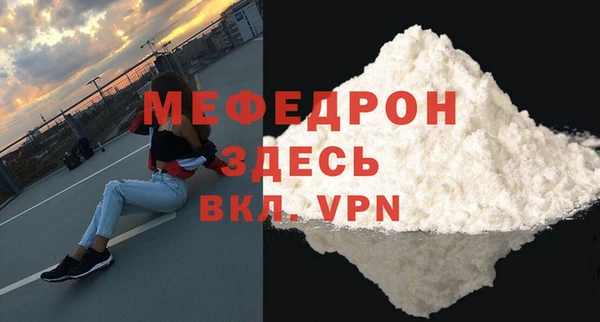 гидропоника Осинники