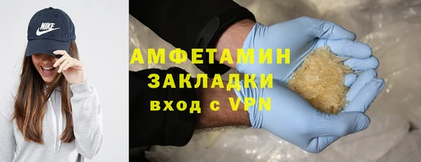 apvp Остров