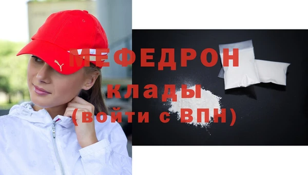 apvp Нягань