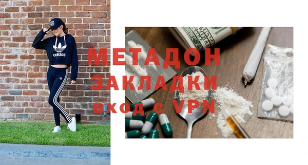 индика Осташков