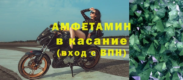 apvp Нягань