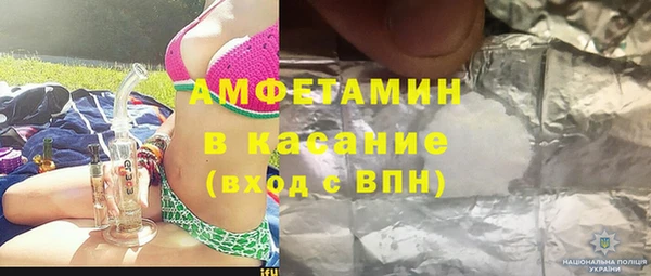 apvp Остров