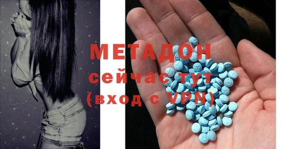 apvp Остров