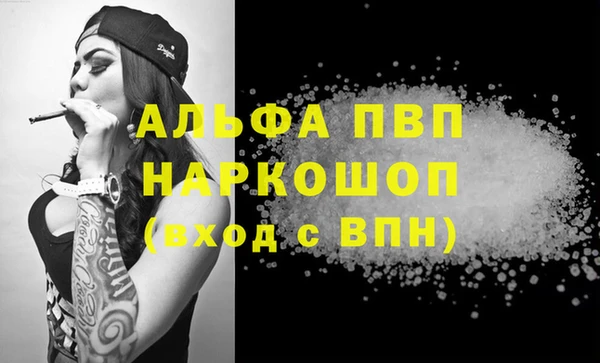 apvp Остров