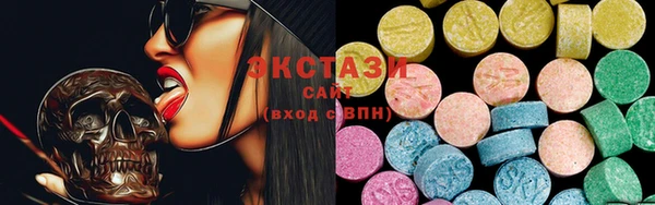 apvp Остров