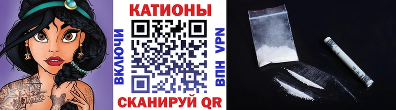 продажа наркотиков  Костерёво  Мефедрон кристаллы 