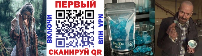 купить  сайты  Костерёво  МЕТАМФЕТАМИН винт 