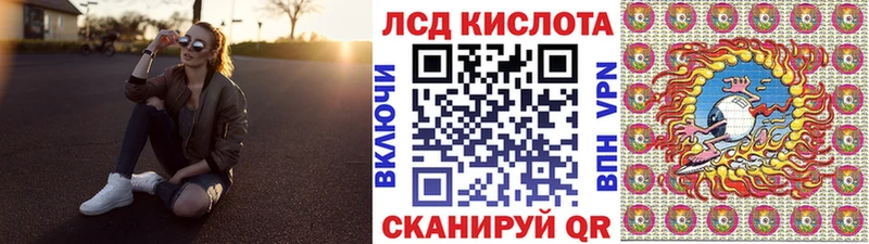 Наркотические марки 1,8мг  Костерёво 